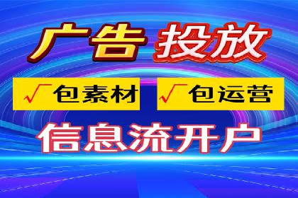 SEM案例：如何提高点击率